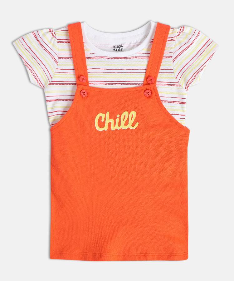 PINNY SET